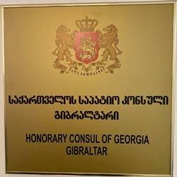 Georgie ch gibraltar 1