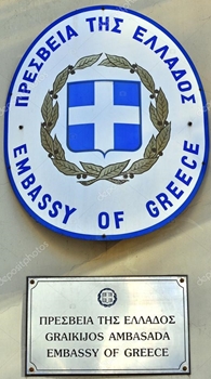 Grece a vilnius 1