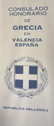Grece c valence