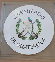 Guatemala c san pedro sula 1