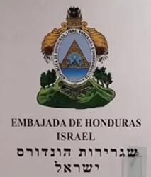 Honduras a jerusalem