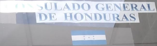 Honduras cg san luis potosi