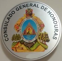 Honduras cg san luis potosi 1