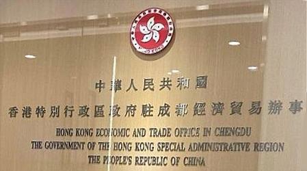 Hong kong bc tchengtou