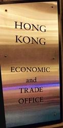 Hong kong bec new york