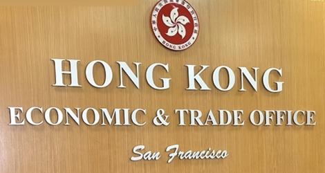 Hong kong bec san francisco 1