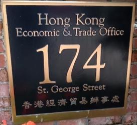 Hong kong bec toronto