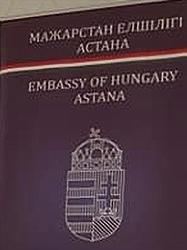 Hongrie a astana