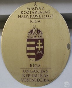 Hongrie a riga 3