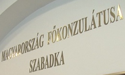 Hongrie cg subotica 2