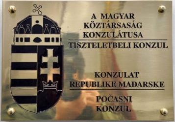 Hongrie ch novi sad