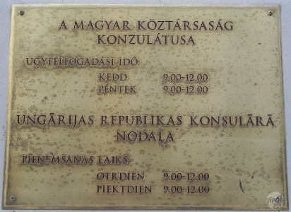 Hongrie sc riga