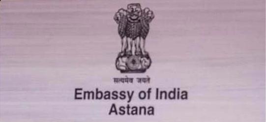 Inde a astana
