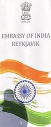Inde a reykjavik 1
