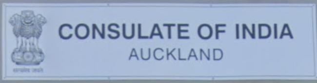 Inde c auckland 1