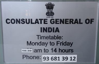 Inde cg barcelone