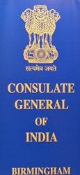 Inde cg birmingham 2