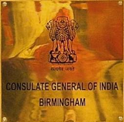 Inde cg birmingham 3