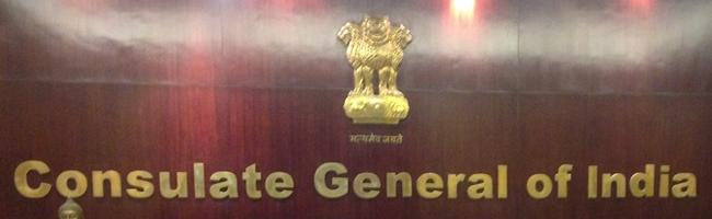 Inde cg canton 1