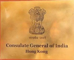 Inde cg hong kong 3
