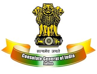 Inde cg jaffna 1
