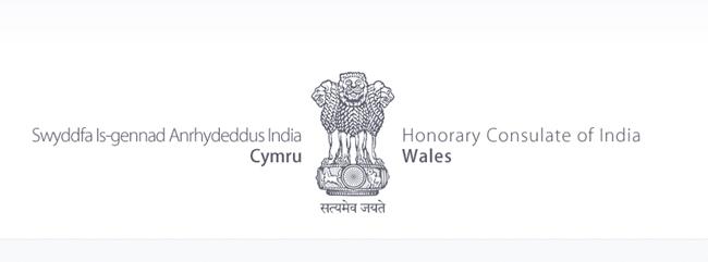 Inde ch cardiff