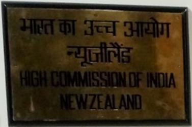 Inde hc wellington 1