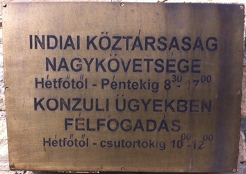 Inde sc budapest