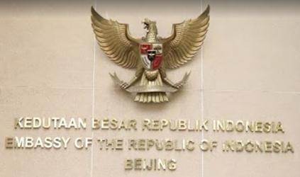 Indonesie a pekin 3