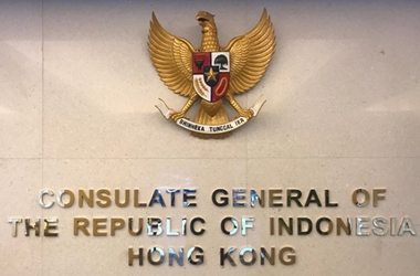 Indonesie cg hong kong 1