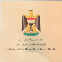 Irak a dublin 1