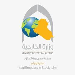 Irak a stockholm 1