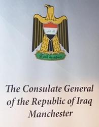 Irak cg manchester 1