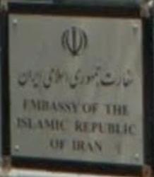 Iran a accra