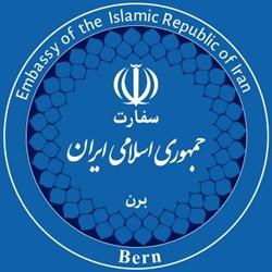 Iran a berne 1
