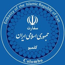Iran a colombo