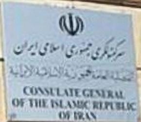 Iran a erbil