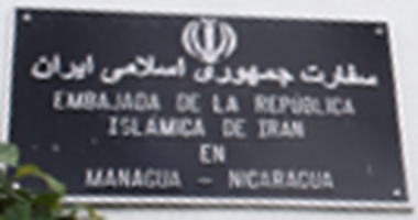 Iran a managua