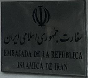 Iran a mexico