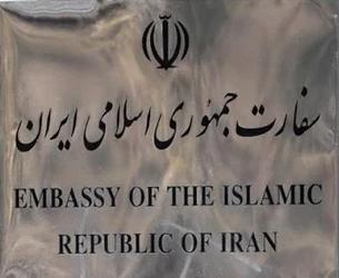 Iran a stockholm