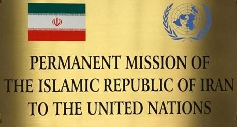 Iran pm onu new york