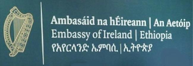 Irlande a addis abeba 1