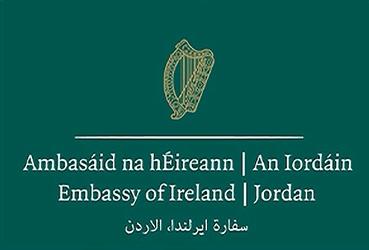 Irlande a amman