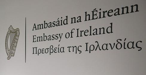 Irlande a athenes 1
