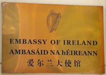 Irlande a pekin