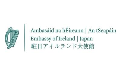 Irlande a tokyo 1