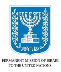 Israel mp onu new york