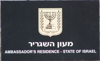 Israel r prague