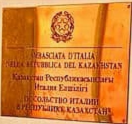 Italie a astana
