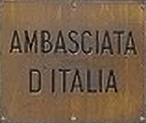 Italie a dublin 1